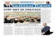 e-paper pakistantoday 6th march, 2012