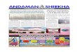 e-paper Andaman Sheekha 24032014