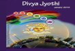 Divya Jyothi Jan 2014