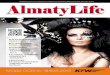 Журнал AlmatyLife. 7 номер