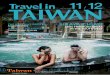 Travel in Taiwan (No.54, 2012 11/12)
