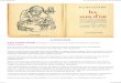Pythagore - Les vers d'or (Grec & Fr) - Ebook Clan9 french document rare paganisme christianisme phi