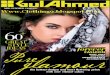Gul ahmed cambric magzine 2013 with prices www clothing9 blogspot