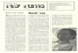 NavNews Oct 1976