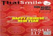 ThaiSmile Volumn12 Issue117