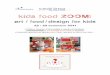 KIDS FOOD ZOOM INVITATION 22 SEPTEMBER - FROM 10:30 A.M