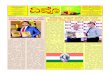 DIVO Konkani Weekly Vol.20 No.19 dated 9th August 2014
