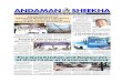 Andaman Sheekha e-Paper 06092014
