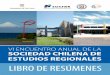VI Encuentro  Sociedad Chilena de Estudios Regionales