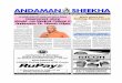 10112014 ePaper Andaman Sheekha