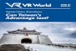 VR World: Issue 1