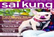 Sai Kung Magazine March 2015