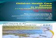 Children Health Care in Indonesia (Summer Class Lecture)-2