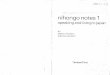 Nihongo Notes 01 - Speaking and Living in Japan_4789000680.pdf