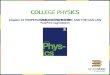 COLLEGE PHYSICS Chapter 13 TEMPERATURE, KINETIC THEORY, AND THE GAS LAW PowerPoint Image Slideshow