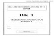 Kertas 1 Pep BK1 SPM Terengganu 2016_soalan (1)