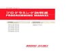 Mori Seiki NT Series Programming Manual (PX-NT-B1JPEN 2008.07)