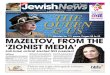 21 April 2016, Jewish News, Issue 947