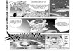 Dragon Ball - Episodio de Bardock 02 LQ.pdf