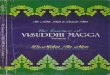 213. Dr. Mehm Tin Mon - The Essence Visuddhi Magga Volume 1