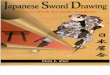 Japanese Sword Drawing