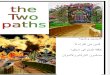 The Two Paths -Book