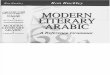 Modern Literary Arabic - A Reference Grammar