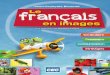 Brochet Jean-Fran 231 Ois Le Fran 231 Ais en Images