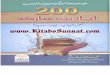Www.kitaboSunnat.com 200 Ahadees e Mubaraka