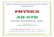 12 Std Physics Part 1 (10 Mark)
