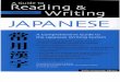 A Guide to Reading and Writing Japanese.pdf