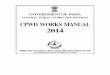 CPWD MANUAL 2014