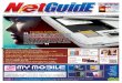 Netguide Journal ( Vol-3 , Issue-46 )