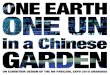 One Earth, One UN in a Chinese Garden