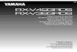 Yamaha Rx v493rds