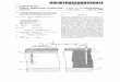 Landfill Biofiltration System and Us20080044889