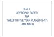 Draft_Approach Paper_TN 12th Five Year Plan G11