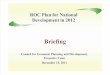 CEPD 2011 ROC Plan for National Development 2012