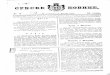 Novine srbske 4.1.1846