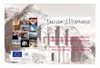 A.paolINI_UNESCO_Management of Heritage Places