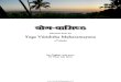 Selections from the Yoga Vasishtha of Valmiki, tr. Vihari Lala Mitra
