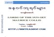 Kyaw Aung- Lords of the Sun-Set by Maurice Collis (Translated into Burmese by Kyaw Aung)