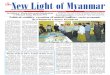 New Light of Myanmar (17 Jan 2013)