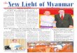 New Light of Myanmar (15 Jan 2013)