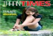 Tahan Times Journal Vol. 1. No. 5 + Supplement, Aug 8, 2011