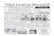 ( 30-8-2011 ) New Lights of Myanmar