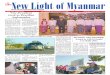 New Light of Myanmar (13 Dec 2012)