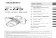 E-5 Instruction Manual En
