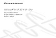 Lenovo IdeaPad S10-3c Hardware Maintenance Manual Service