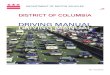 District of Columbia Drivers Handbook | District of Columbia Drivers Manual | Washington DC Drivers Handbook | Washington DC Drivers Manual